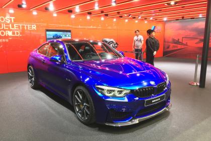 New BMW M4 CS revealed with 454bhp and 32kg of weight loss