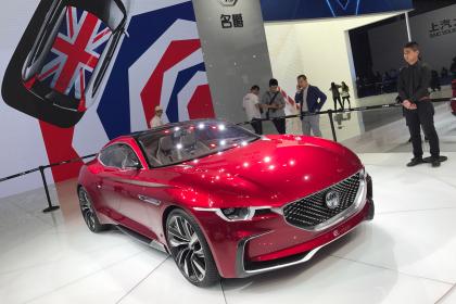 MG E-Motion confirms new EV sports car on the way by 2020